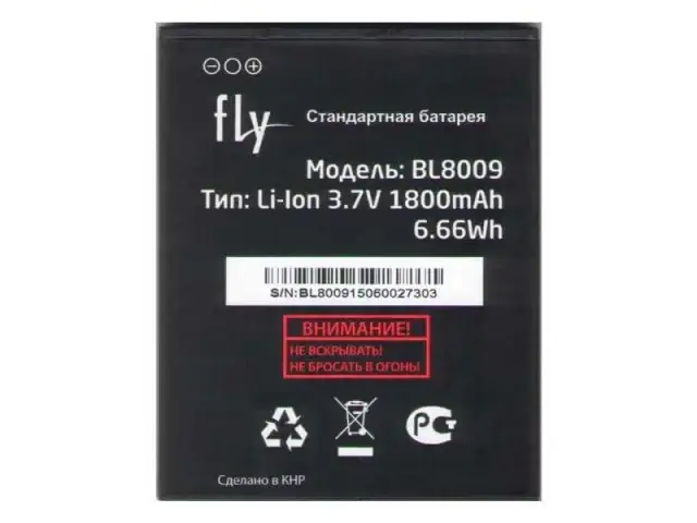 

Аккумуляторная батарея BL8009 для мобильного телефона Fly FS451 # 60.01.0641