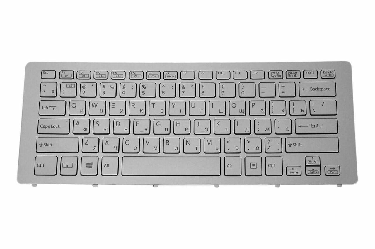 

Клавиатура для ноутбука Sony VAIO SVF15N, подсветка
