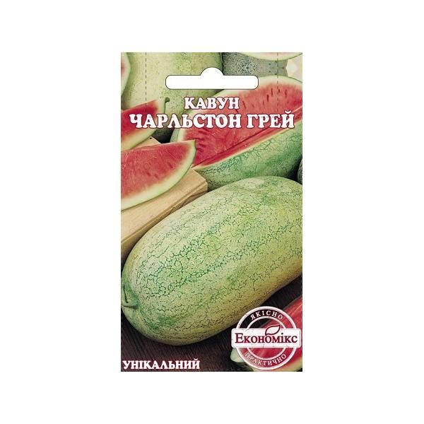 

Арбуз ЧАРЛЬСТОН ГРЕЙ 1г Эмикс (20 пачек) (сс) ТМ ЕКОНОМІКС