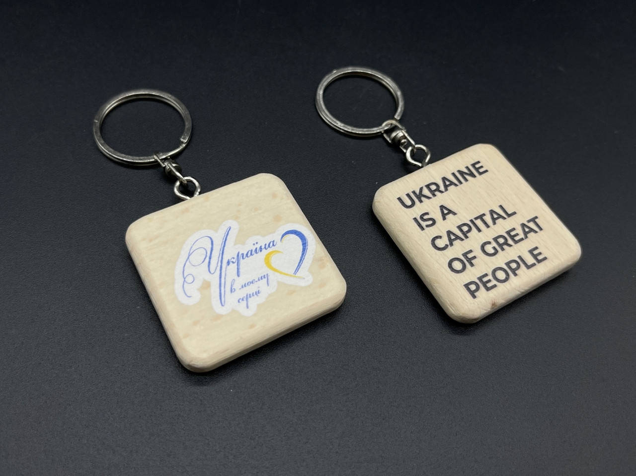 

Брелок деревянный с гравировкой. MADE IN UKRAINE. 40х40мм
