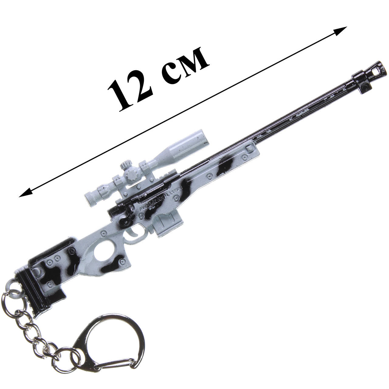 

Брелок сувенир металлический AWM AWP L96 12 см оружие аксессуары из пабга pubg mobile, Оранжевый