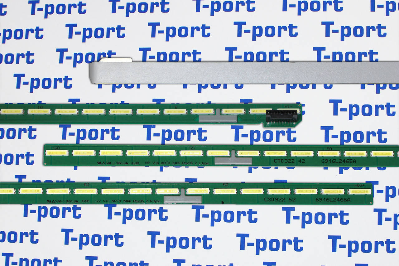 

Комплект торцевой подсветки 55" V16 ART3 Rev05 LG 55UH650V