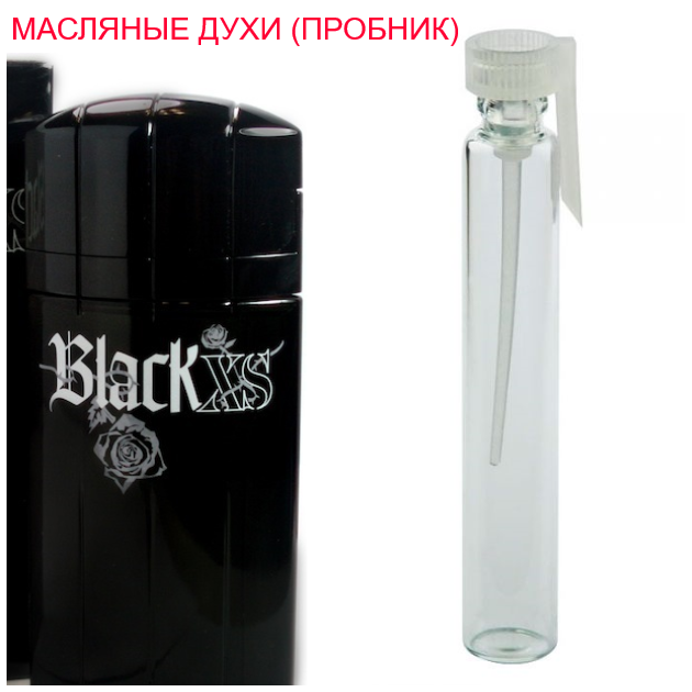 

Парфюмерное масло (концентрат) Black XS - 1мл.