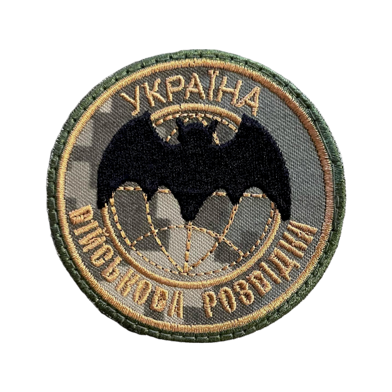 

Шеврон "Військова розвідка КАЖАН"