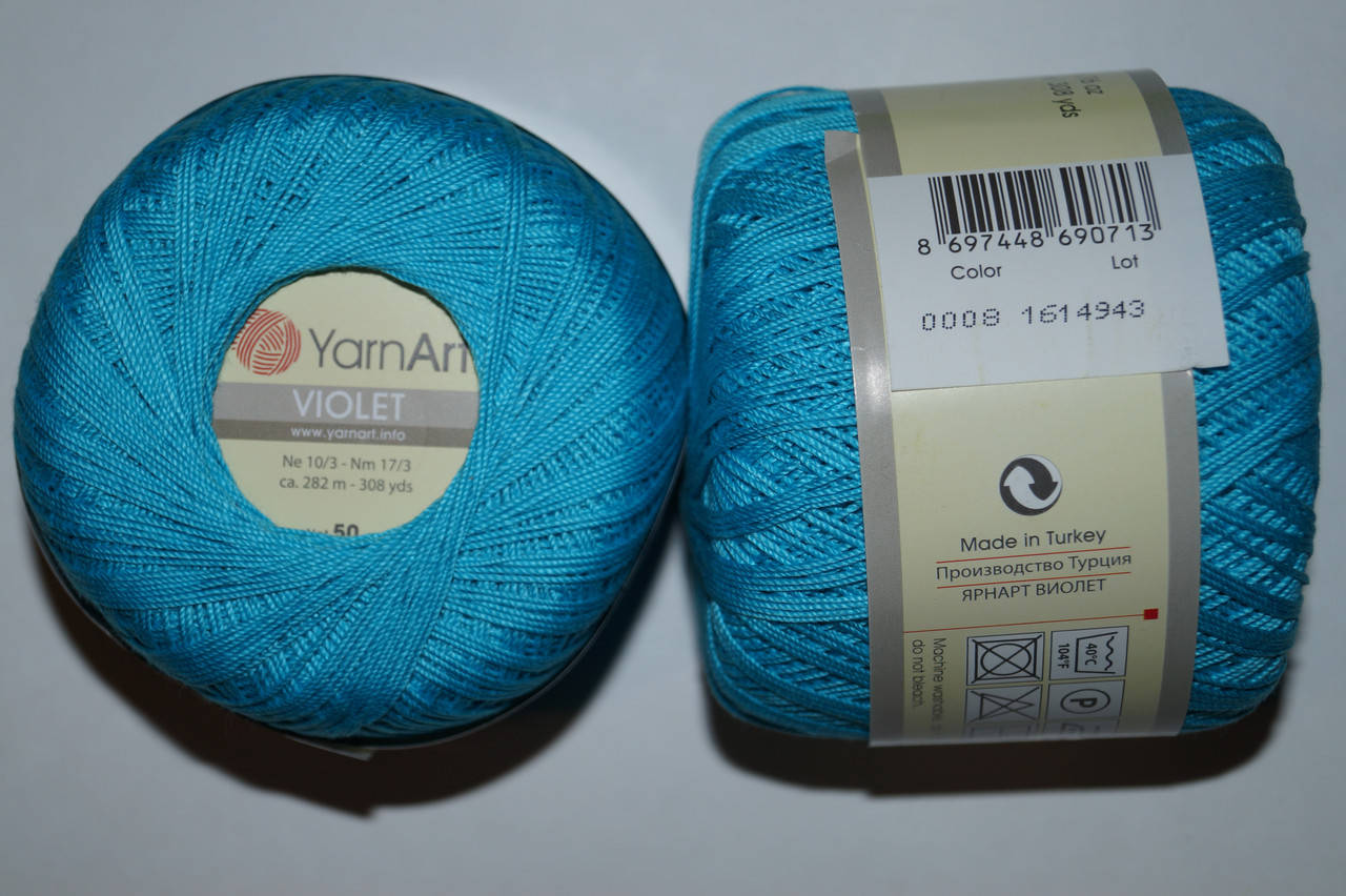 

YarnArt Violet - 0008 бирюза
