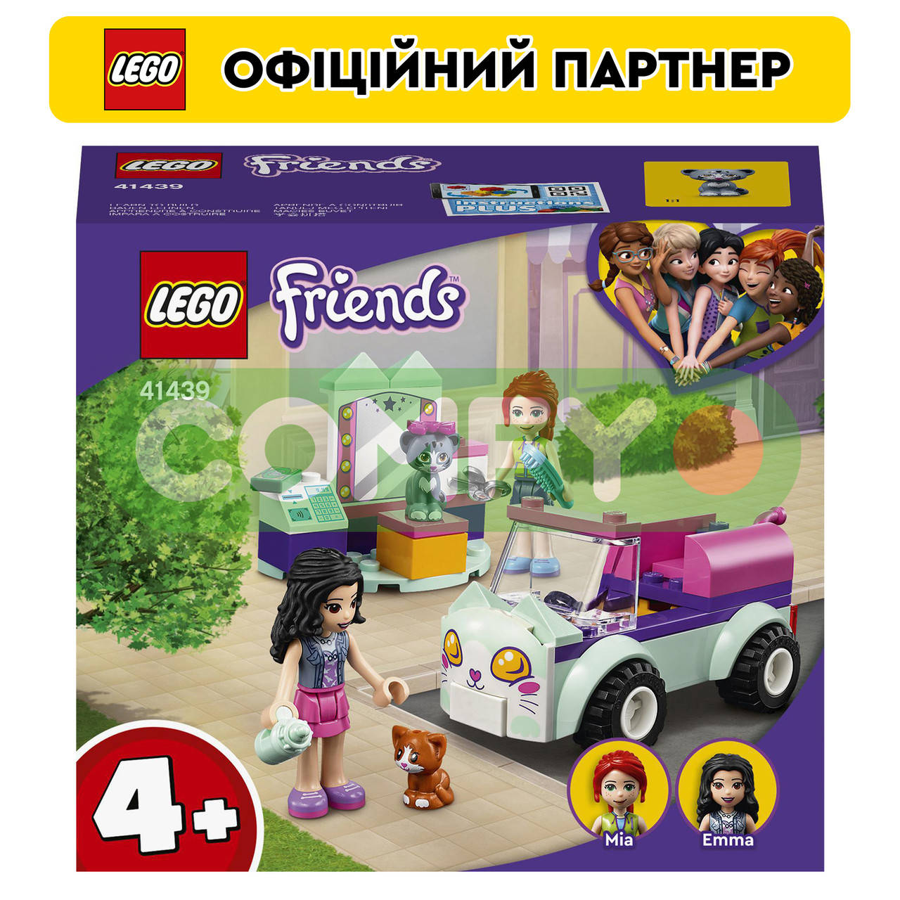 

Конструктор ЛЕГО LEGO Friends Авто парикмахера для кошек (41439), Разные цвета