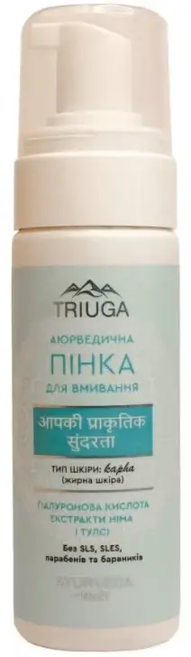 

Пенка для умывания для жирной кожи 200 мл (triuga)