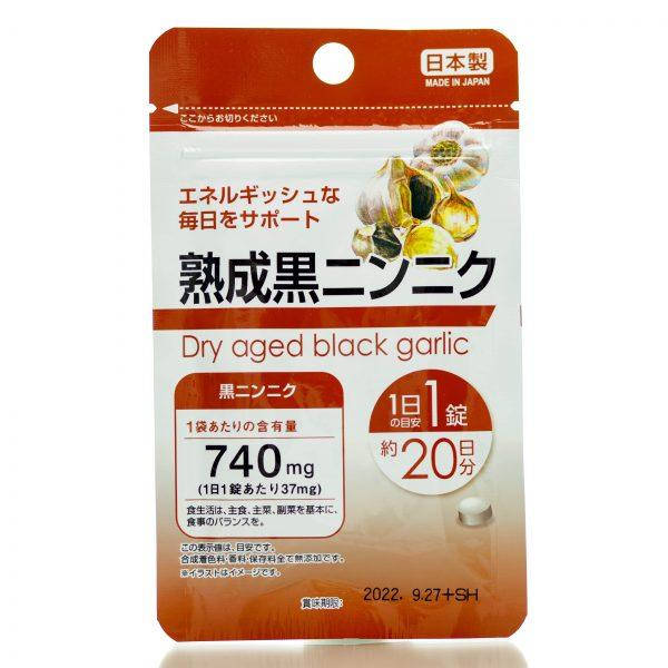 

Черный чеснок экстракт Daiso Dry Aged Black Garlic