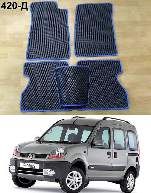 

Коврики ЕВА в салон Renault Kangoo 1 '98-08, Черный