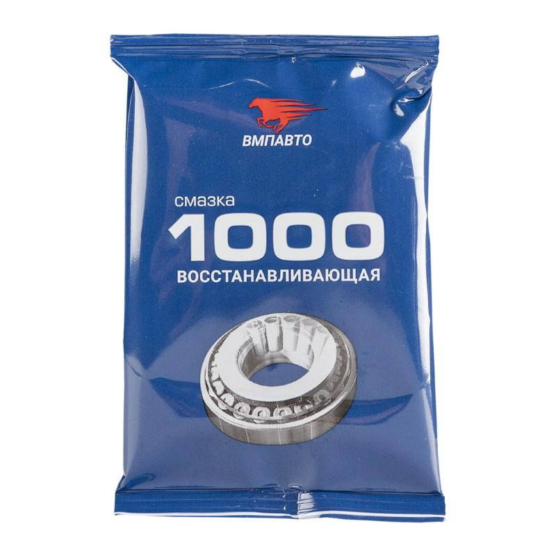 

Смазка металлоплакирующая МС-1000 ВМПАВТО [стик 50 г] антифрикционная