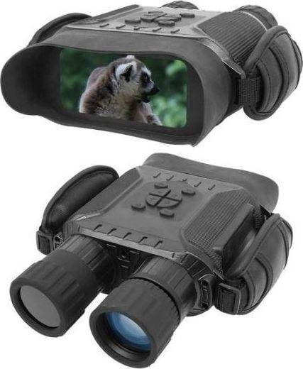 

Бинокль Bestguarder NV-900 4,5x40, Черный