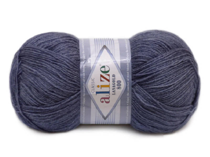 

Alize 800 Lana Gold, Джинс меланж №203, Синий