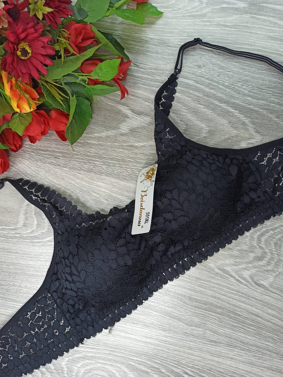 

Бюстгальтер топ Beisdanna тонкие брет. с застежкой Size Free А-В 70-85 см черный (501)