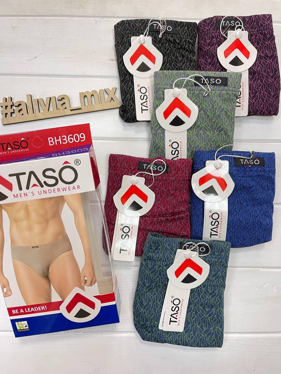 

Мужские плавки от TASO хлопок+бамбук на классической резинке