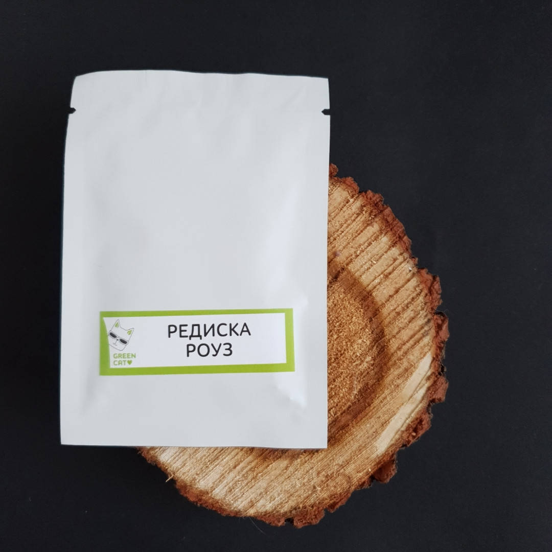 

Семена для микрогрина РЕДИС РОУЗ- 8 грам. ТМ Green CAT