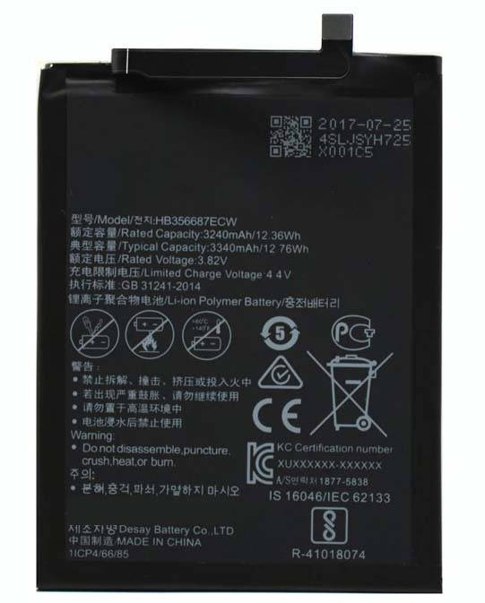 

Аккумуляторная батарея Huawei P Smart Plus (HB356687ECW)