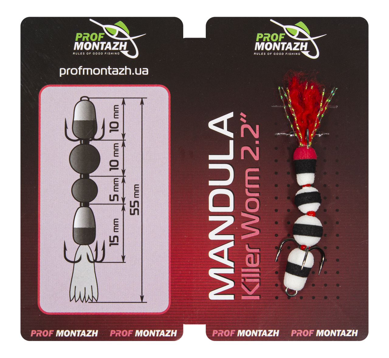 

Мандула Prof Montazh 5.5cm MK4S907