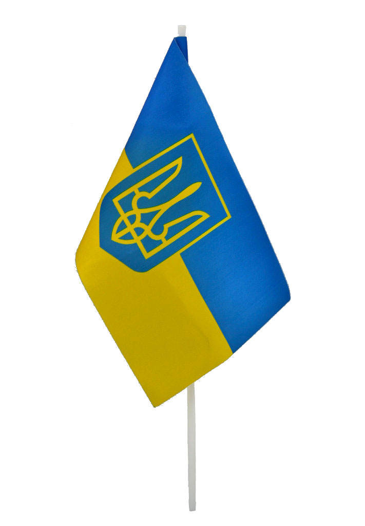 

Прапорець Україна + тризуб 14х21 см (4 шт.) з присоскою