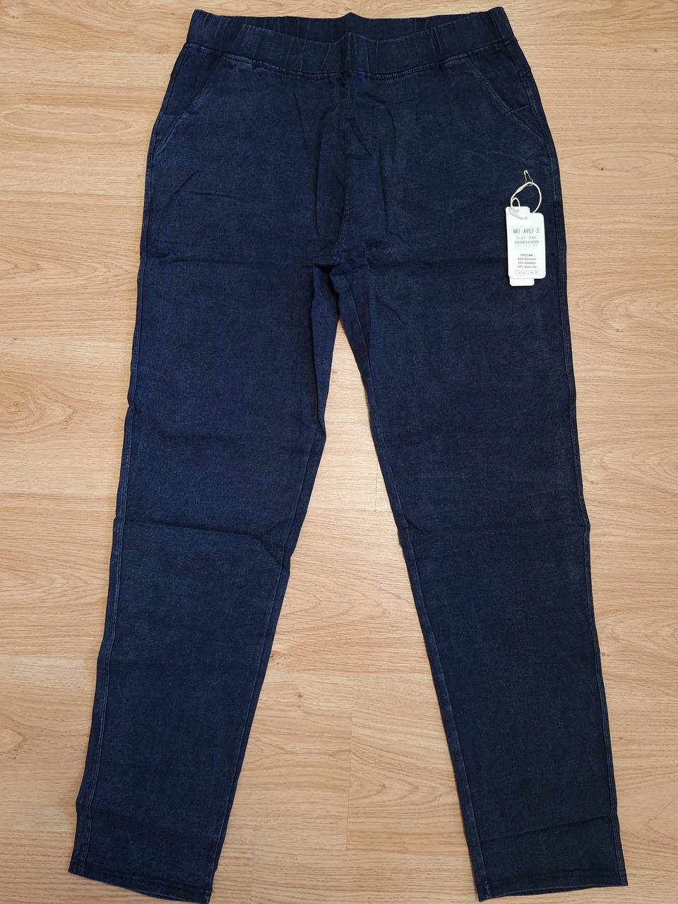 

Женские джинсовые лосины супер большых размеров. Супер ботальні джинсові лосіни синього кольору.