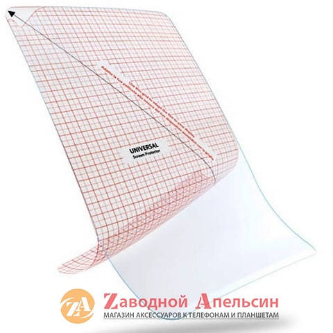 

Универсальная защитная пленка 104x168 8"