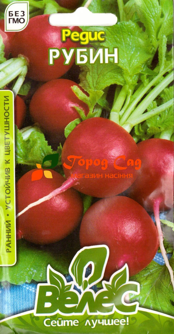 

Семена редиса Рубин 3г ТМ ВЕЛЕС