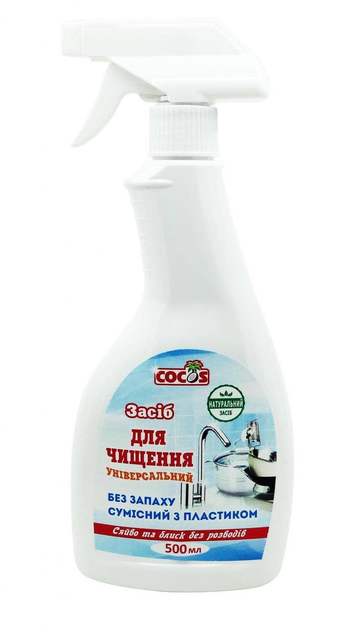 

Универсальное средство для чистки, ТМ Cocos