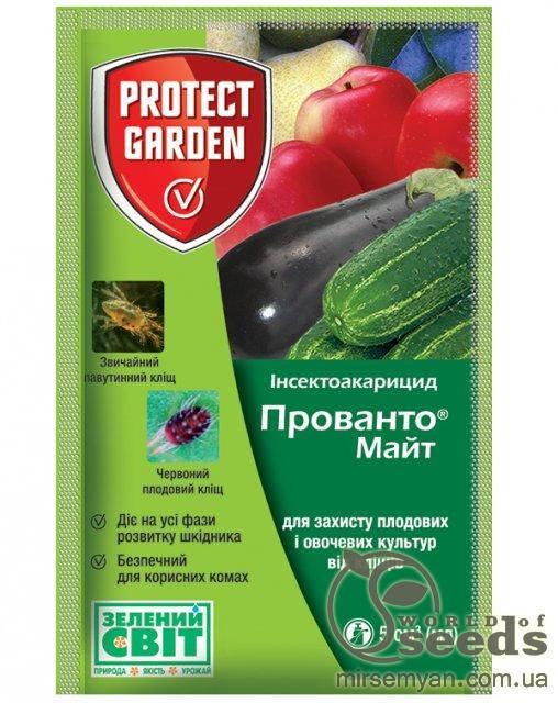 

Инсектицид Прованто Майт (Энвидор), 5 мл, Protect Garden (Bayer)