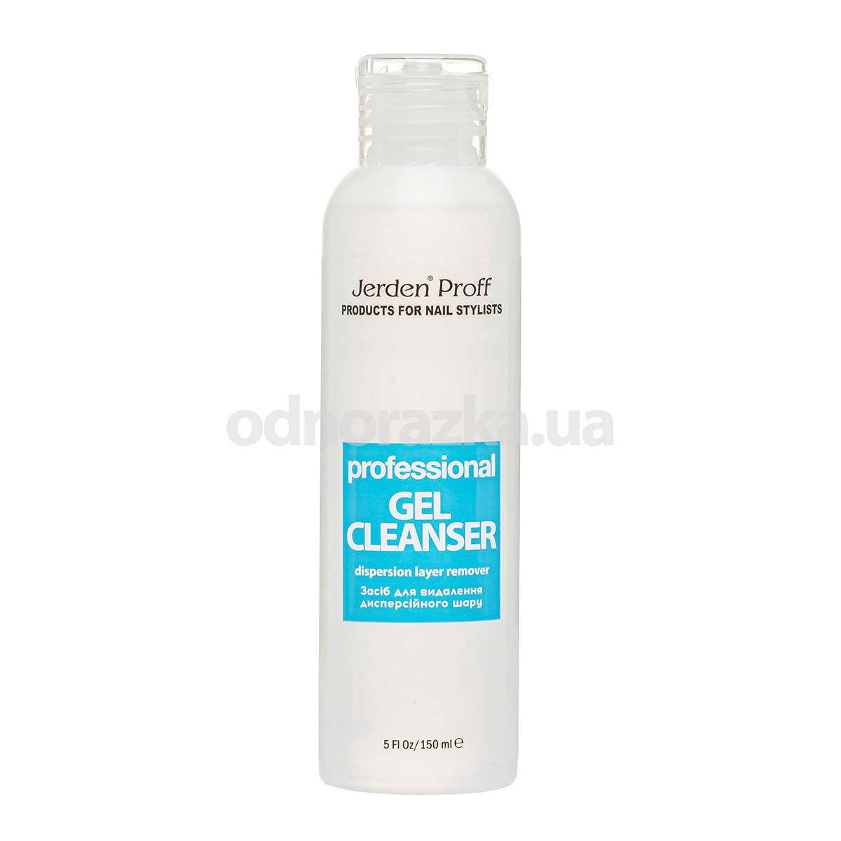 

Жидкость для снятия липкого слоя Jerden Proff Gel Cleanser, 150 мл