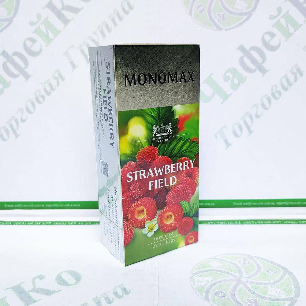 

Чай Мономах Strawberry Field Земляничная поляна 25*1,5г зеленый (18)