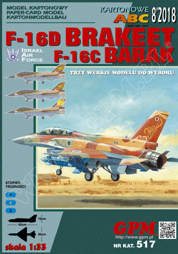 

F-16D BRAKEET F-16C BARAK