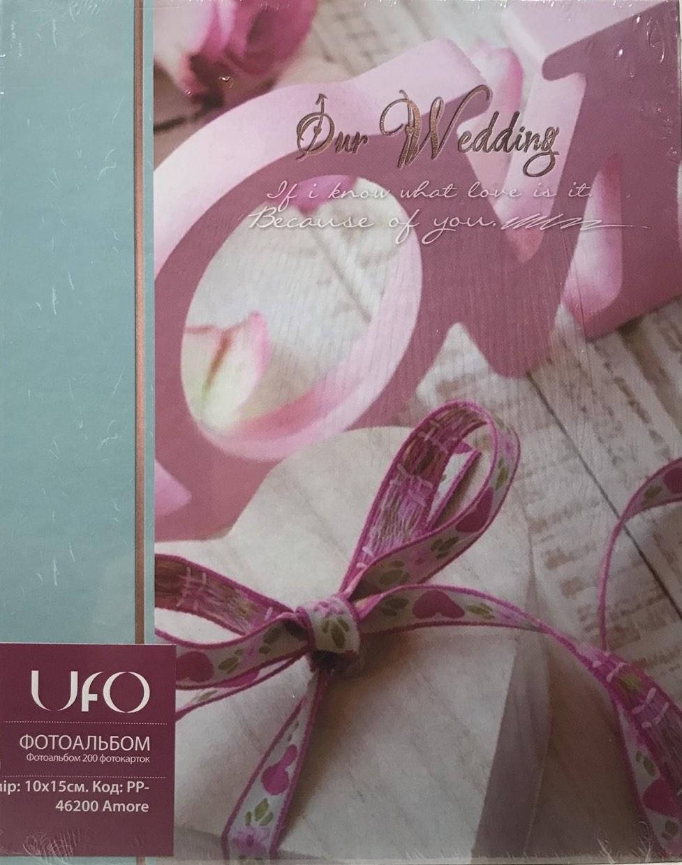 

Фотоальбом UFO 200PP Amore 200ф. 10х15см., Розовый