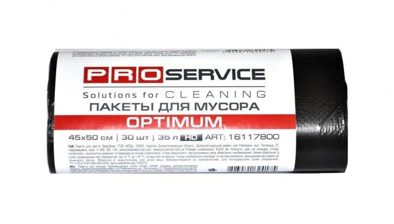 

Пакеты для мусора PRO Optimum, HD, 35л/30шт, черные