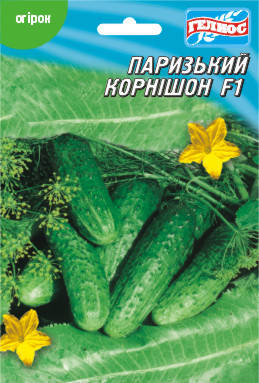 

Семена огурцов пчелоопыляемых Парижский корнишон 10 г