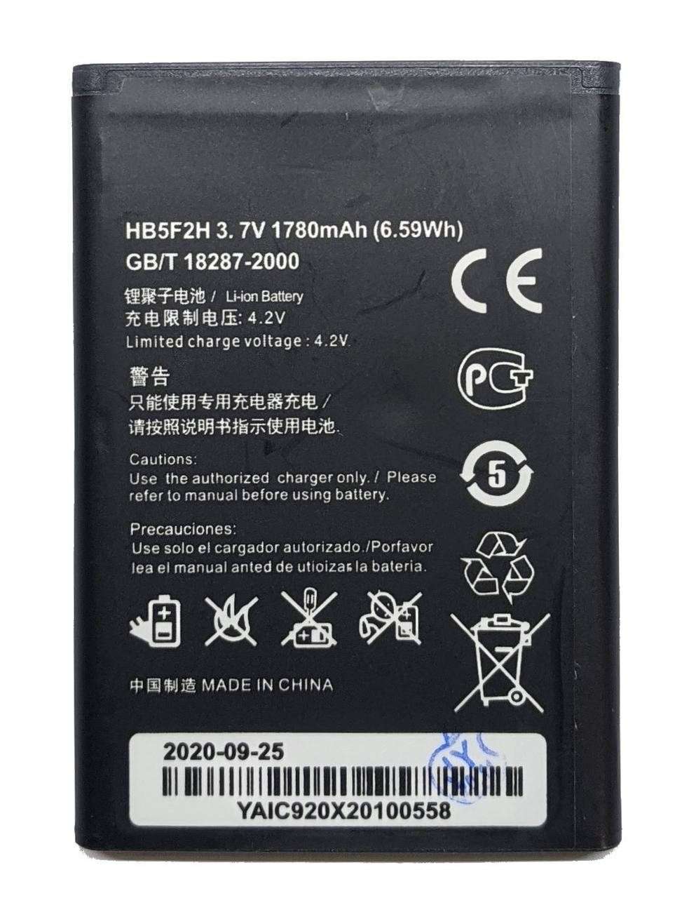 

Аккумулятор Huawei HB5F2H E5375