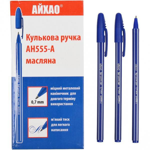 

РУЧКА AH-555 AIHAO ORIGINAL СИНЯЯ айхао (ellott)