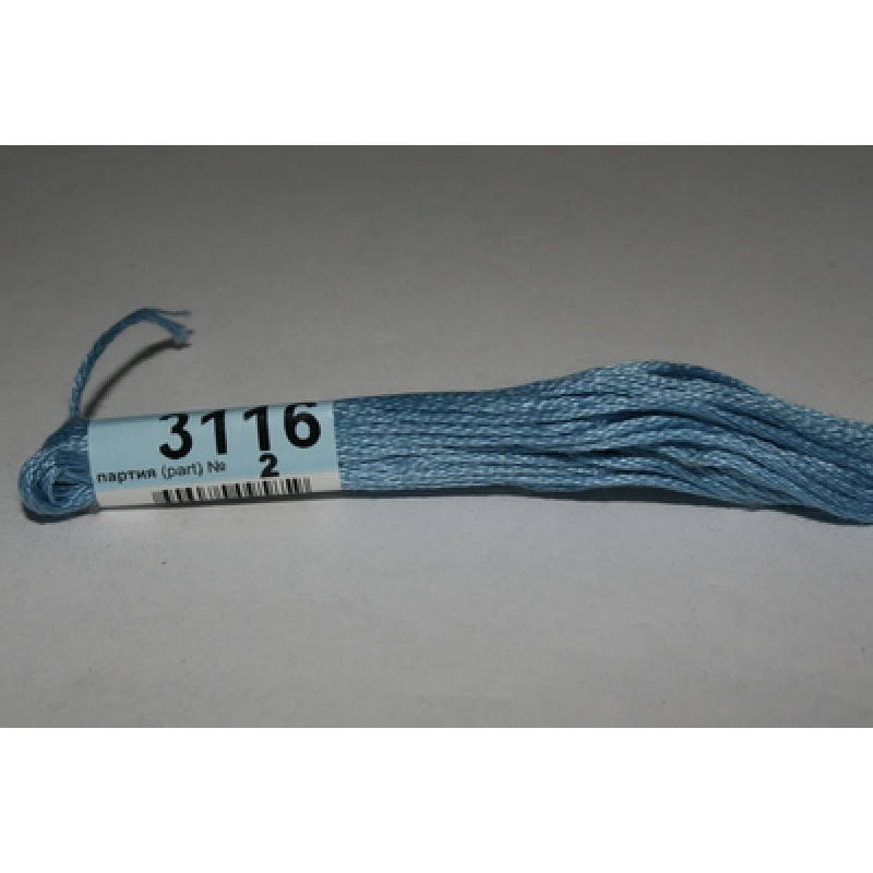 

Мулине гамма 3116