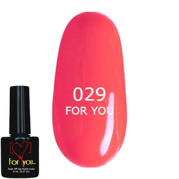 

Гель лак Светло Коралловый FOR YOU № 029 8 мл