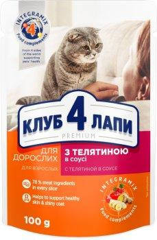 

Вологий корм Club4Paws Преміум д/кот. телятина 100г