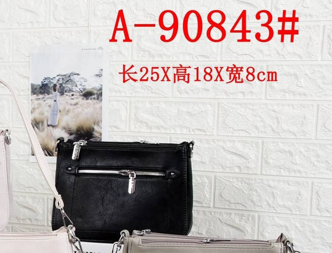 

Сумочка женская на молнии с карманом и длинным ремешком 25*18 см Mark, Черный