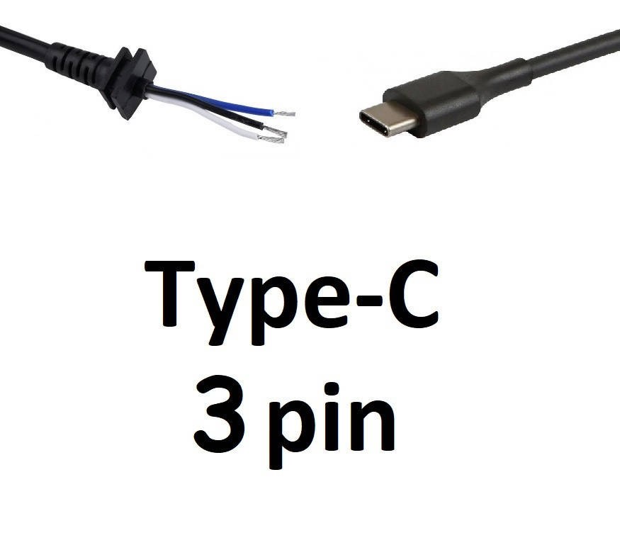 

Кабель для блока питания USB Type-C 3pin (до 5a) (T-type)