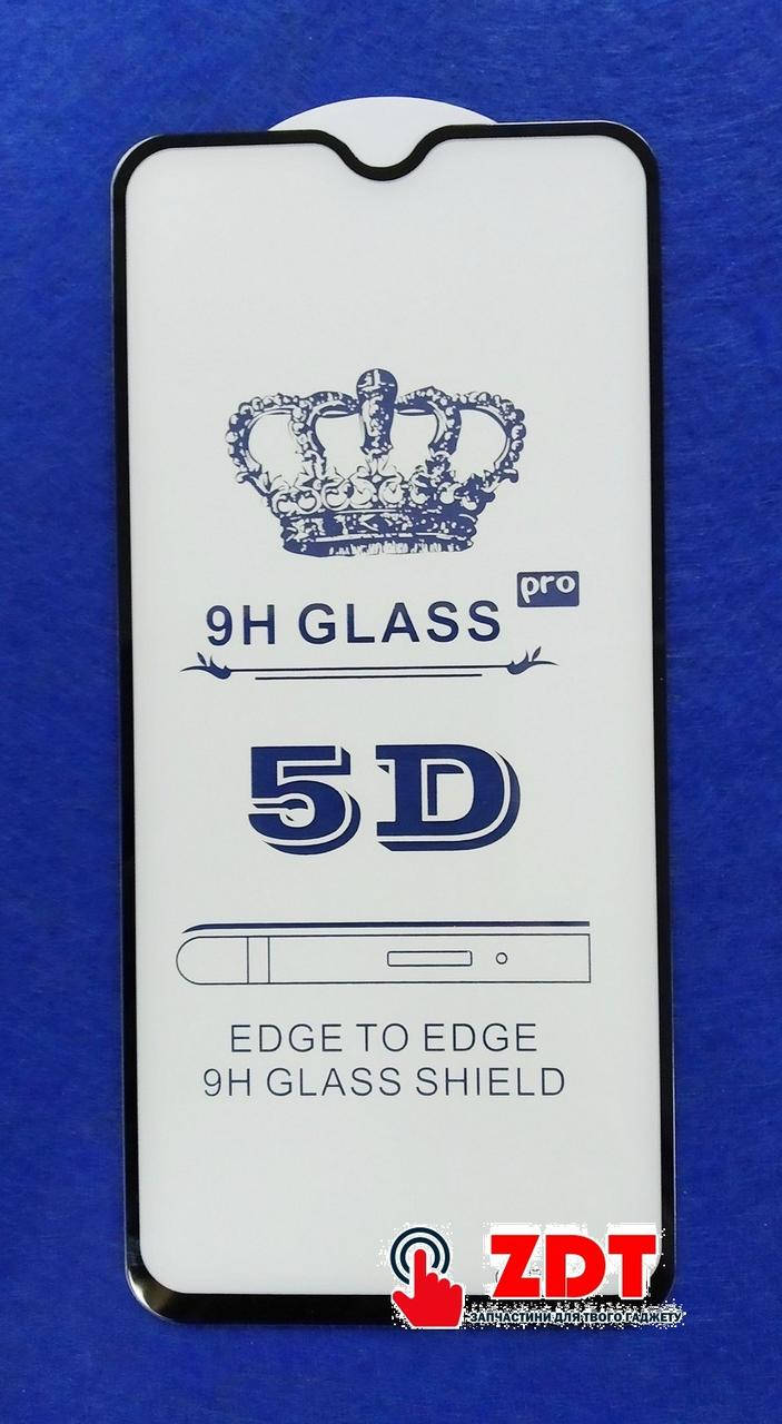 

Защитное стекло для Xiaomi Redmi Note 8 Full Glue- черный