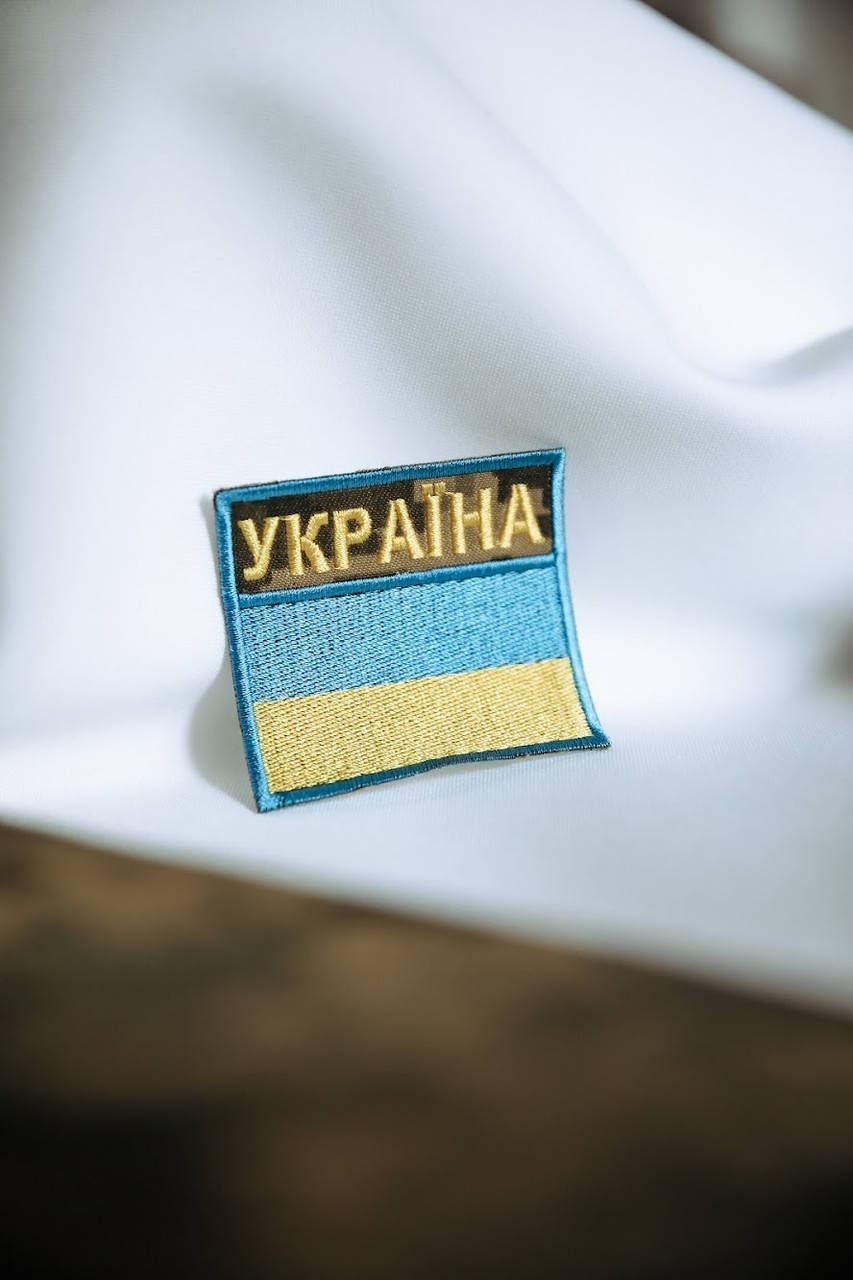 

Шеврон Украина с флагом 60*65мм Grehori Textile