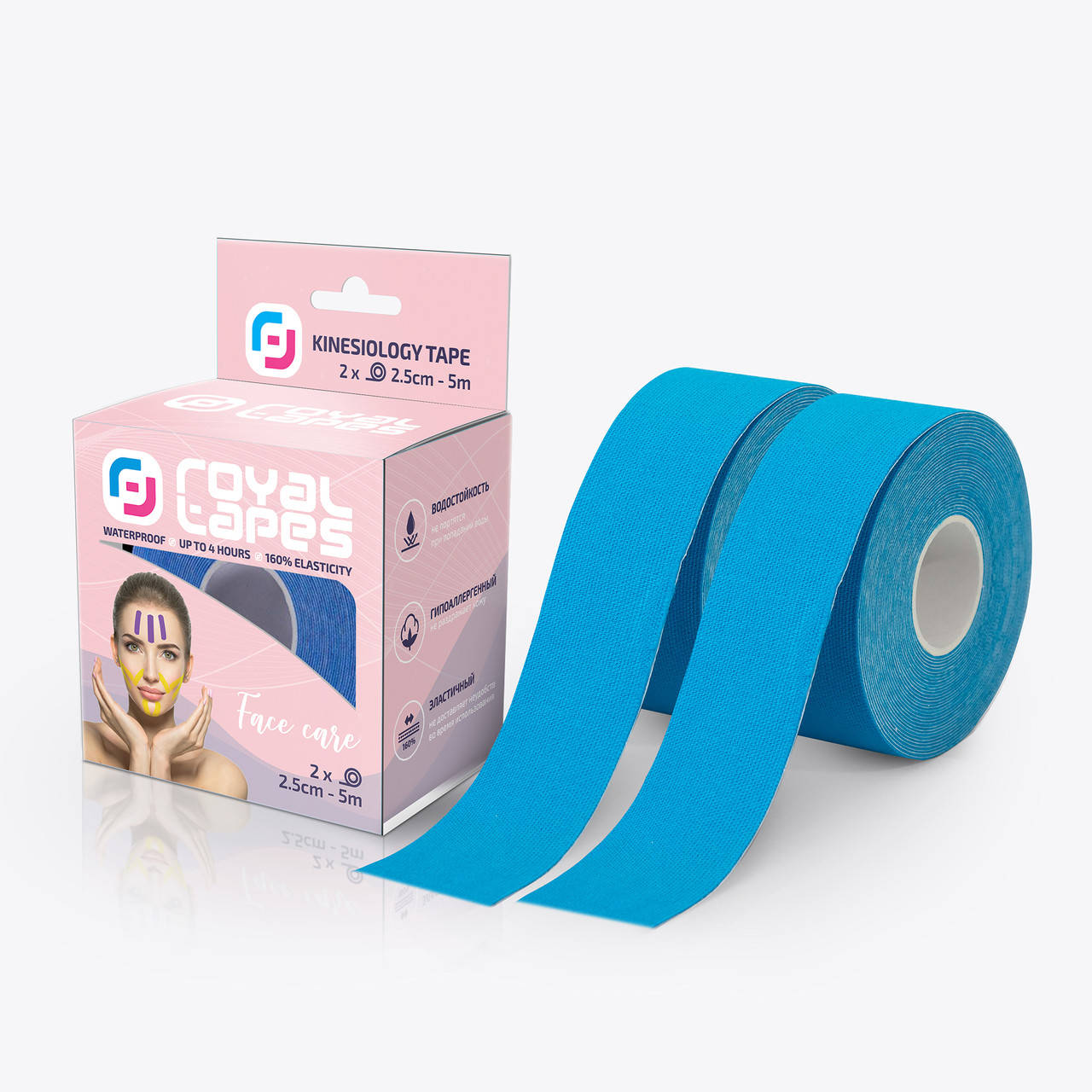 

Кинезио тейп для лица Royal Tapes face care Twins набор 2 шт. - Голубой