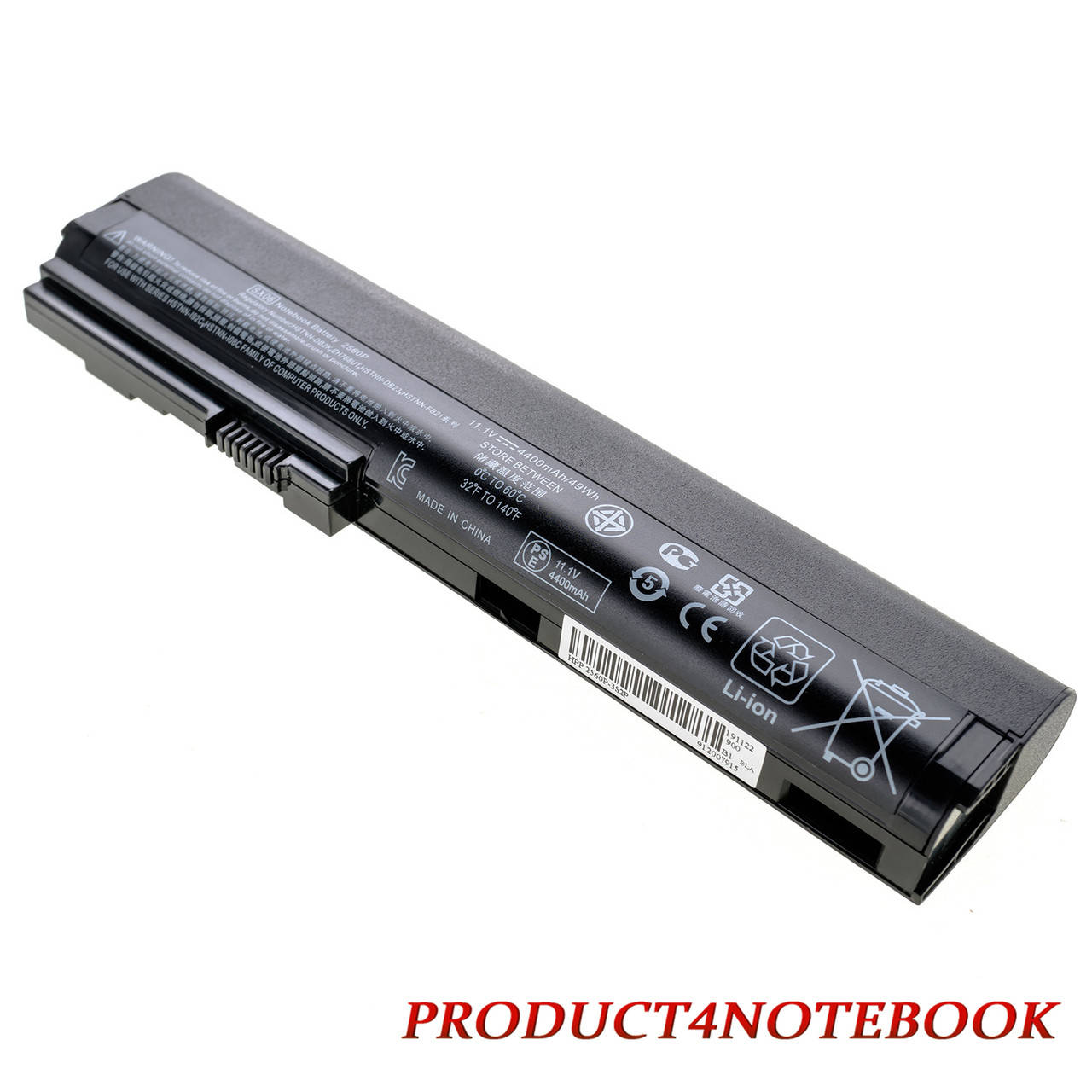 

Батарея для ноутбука HP SX06 (EliteBook 2560p, 2570p) 10.8V 4400mAh Black, Черный