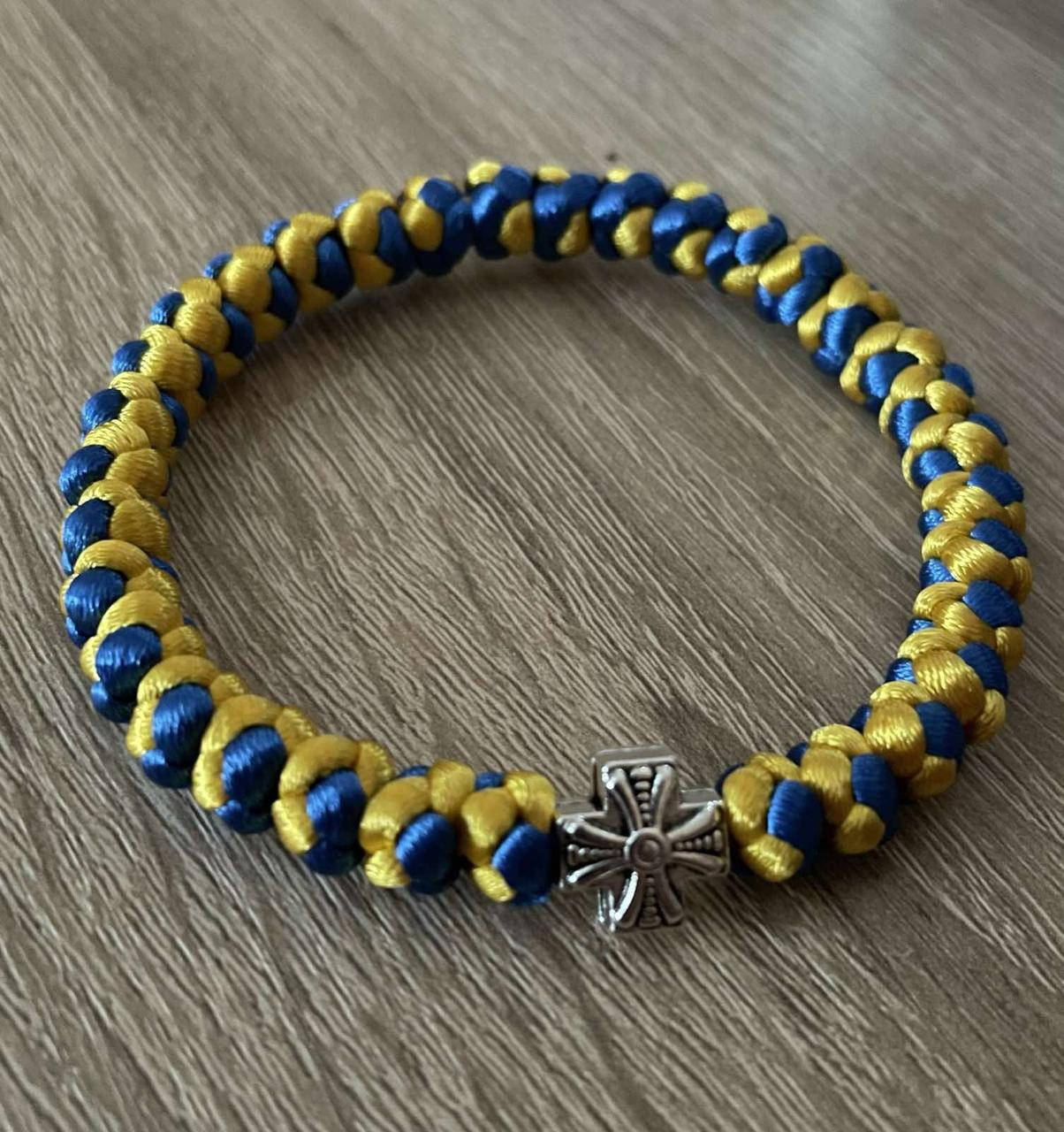 

Браслет с комбинированной нитью "Украина" ручной работы