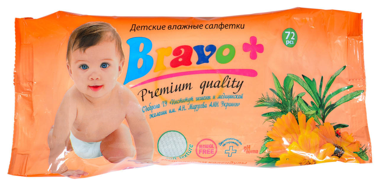 

Салфетки влажные детские "BRAVO +" №72 Календула