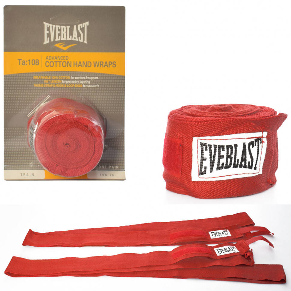 

Бинты боксерские MS 1637-3 2шт по 2,5м Детский боксерский набор перчатки для бокса