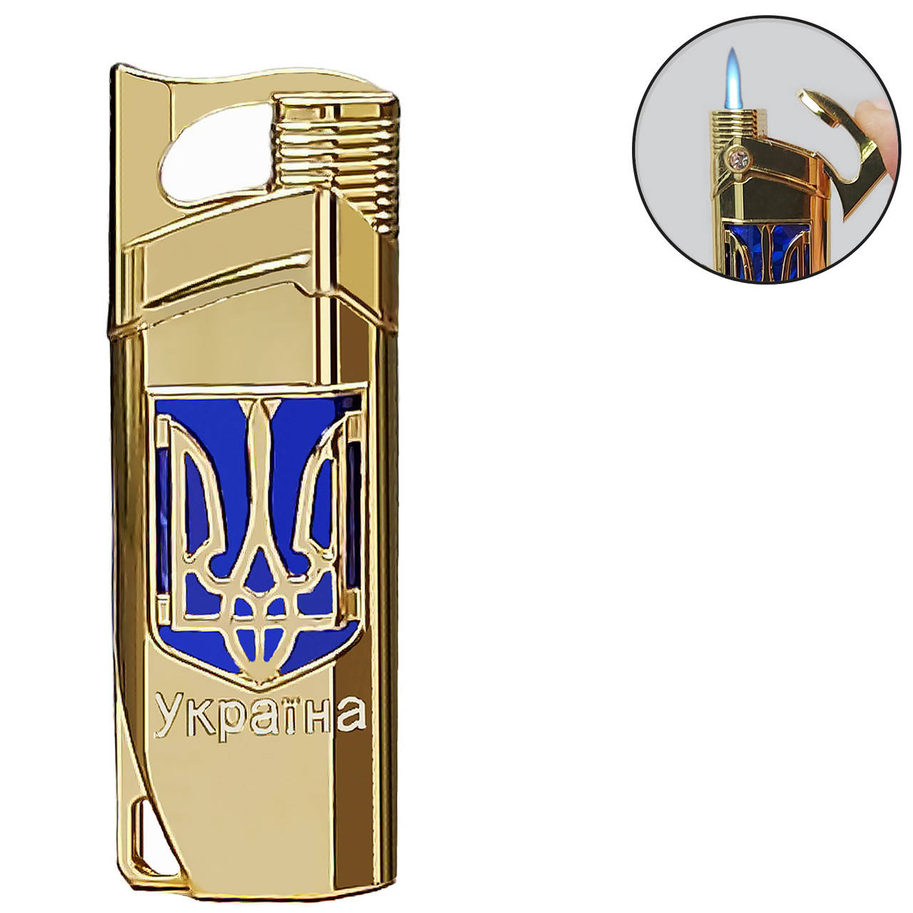 

Газовая Зажигалка С Гербом Украины, Золотистый