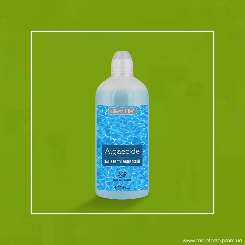 

Algaecide (Альгіцид) - засіб для знищення водоростей і цвітіння води в басейні, 1 л