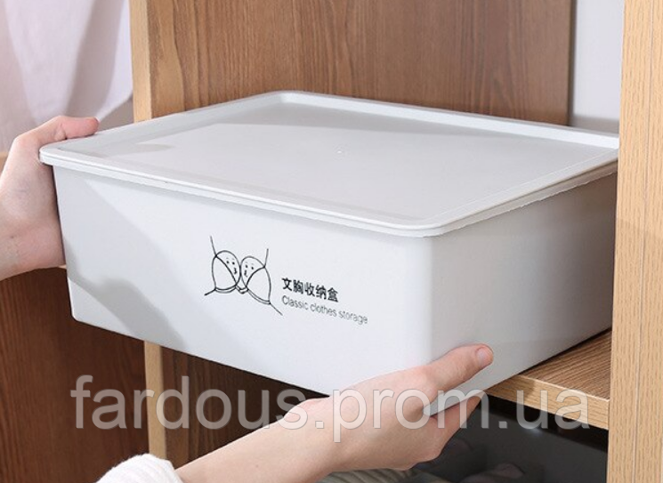 

Многофункциональный пластиковый ящик - органайзер для хранения с крышкой, 30*23*11,5 см. Серый